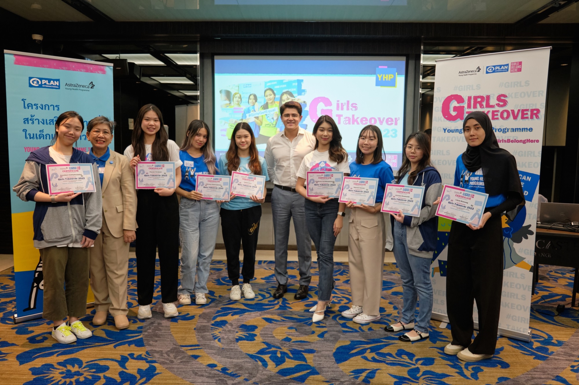 แอสตร้าเซนเนก้า สานต่อกิจกรรม Girls Take Over เนื่องในวันเด็กผู้หญิงสากล